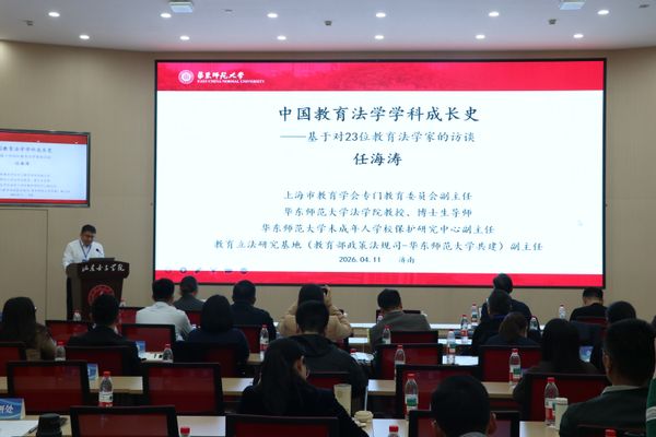 微信图片_20260506090131_12_457.jpg